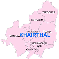 Khairthal-Tijara Center