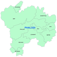 Phalodi Center