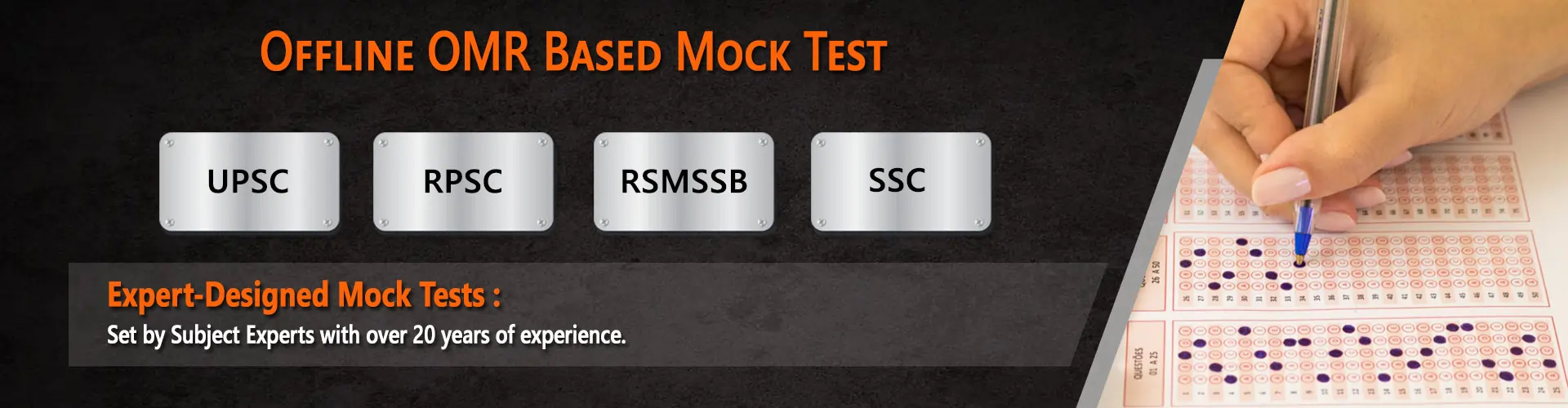My Mock Test Educational Resources Slider